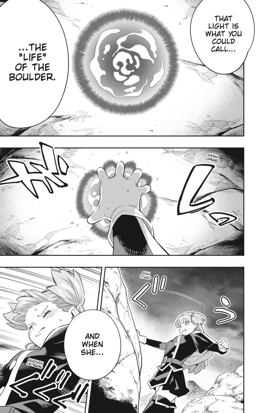 Read Chained Soldier - Chapter 103 - www.chainedsoldier.org | Image 17