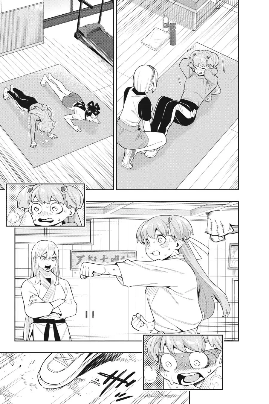 Read Chained Soldier - Chapter 104 - www.chainedsoldier.org | Image 3
