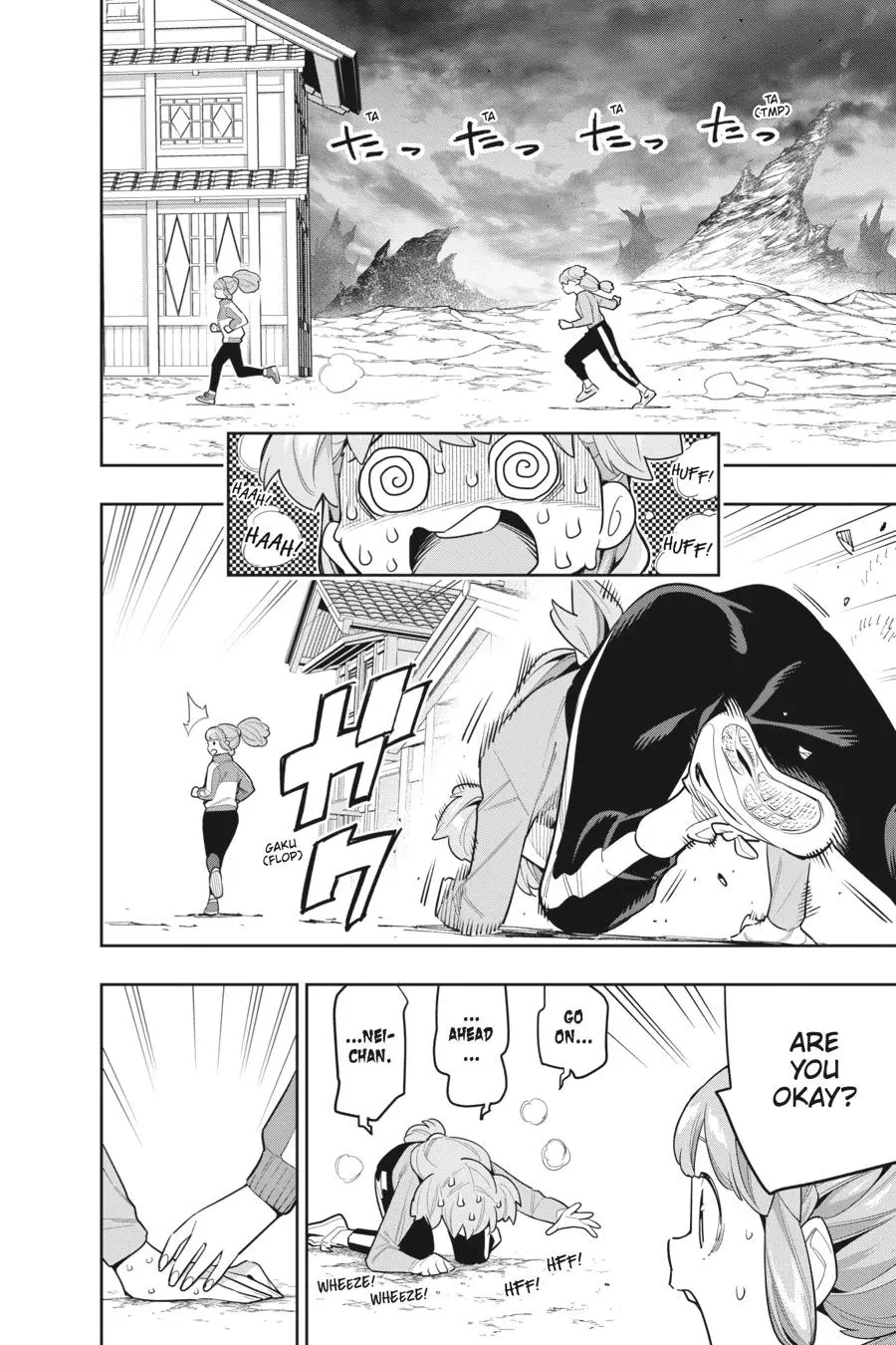 Read Chained Soldier - Chapter 104 - www.chainedsoldier.org | Image 4