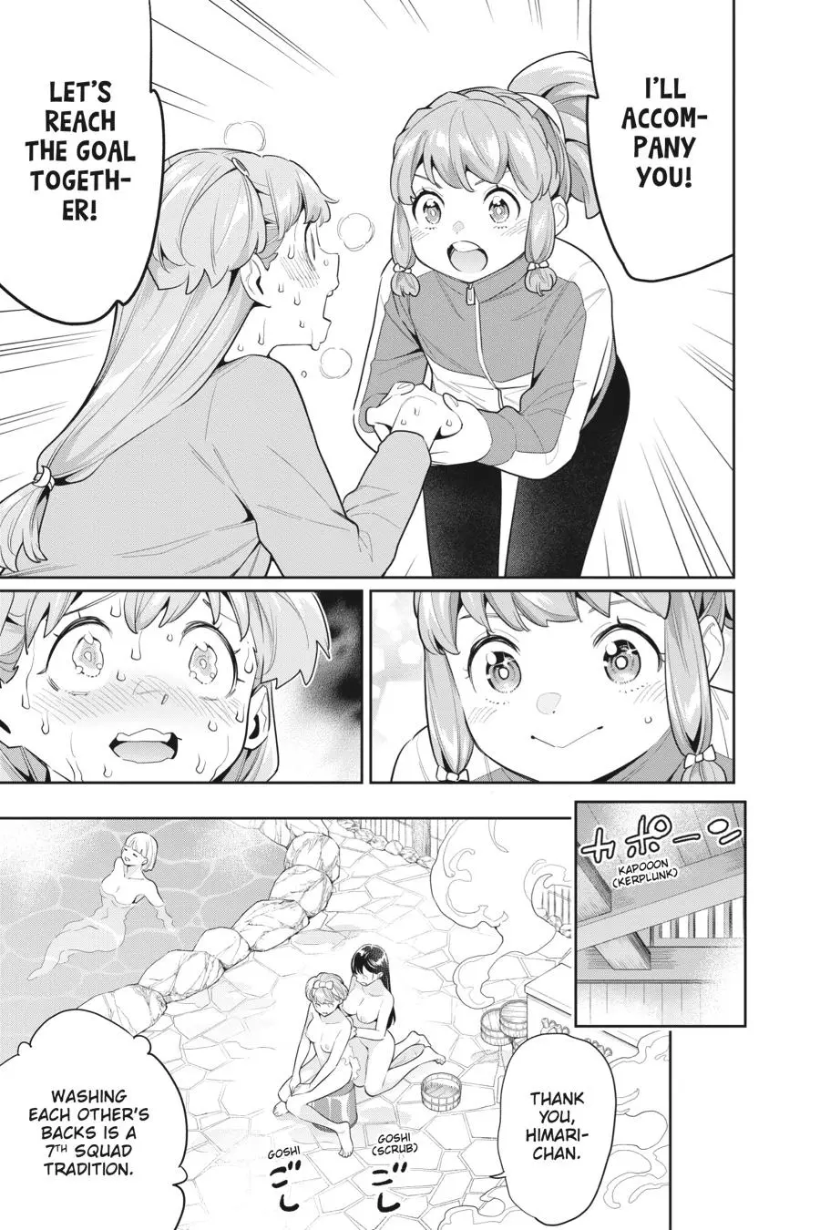 Read Chained Soldier - Chapter 104 - www.chainedsoldier.org | Image 5