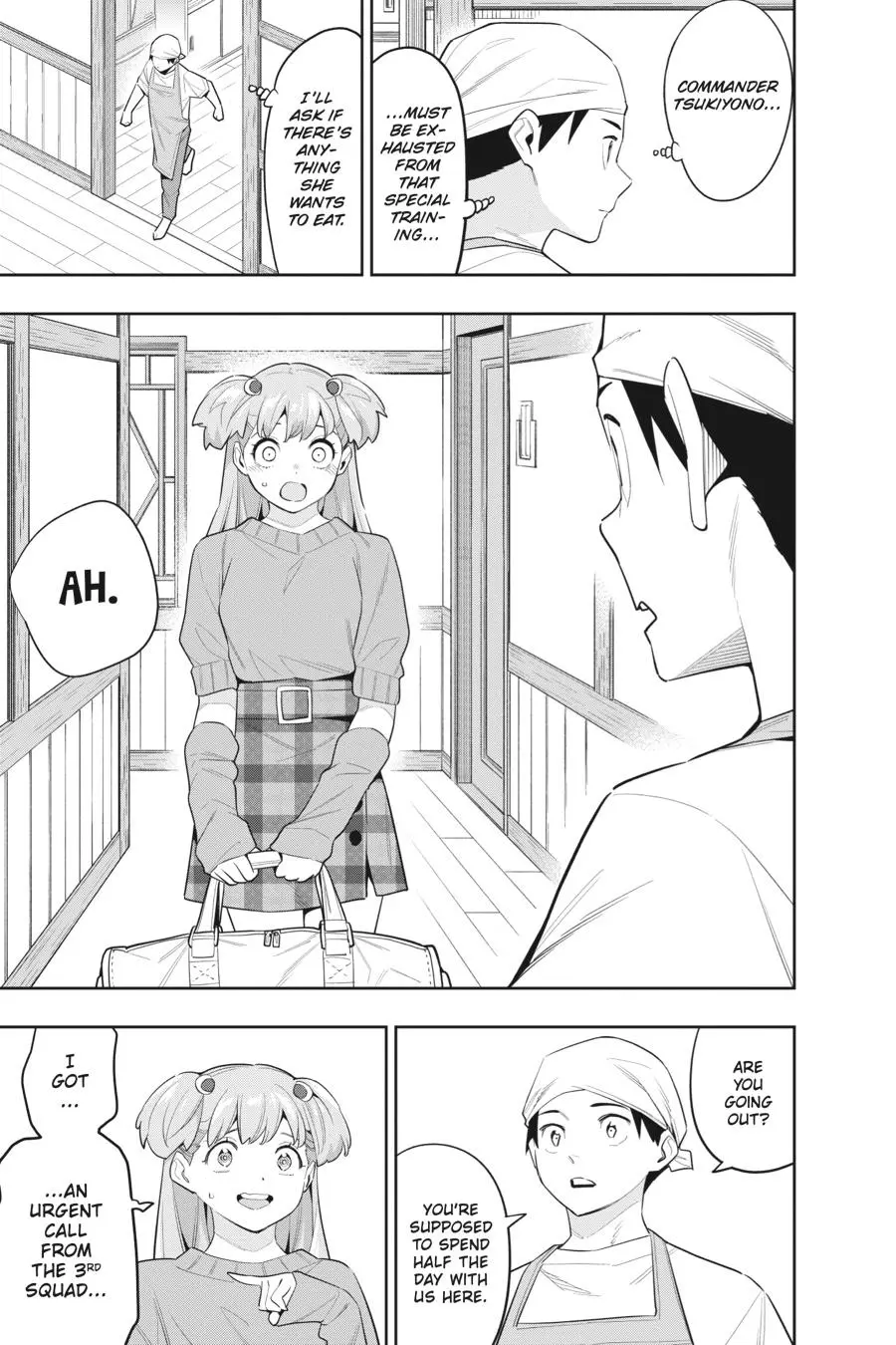Read Chained Soldier - Chapter 104 - www.chainedsoldier.org | Image 7