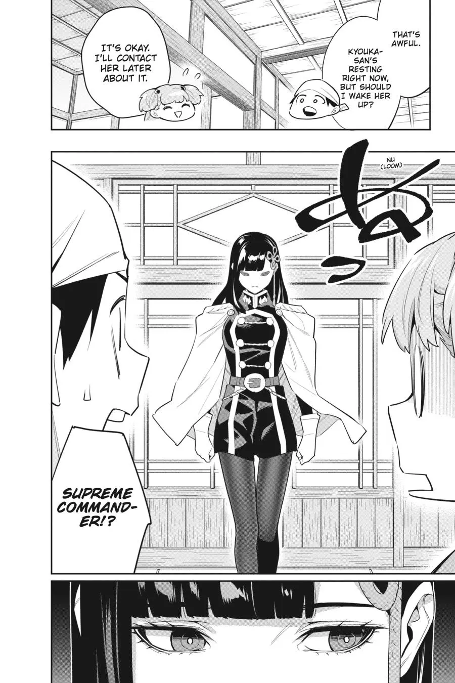 Read Chained Soldier - Chapter 104 - www.chainedsoldier.org | Image 8