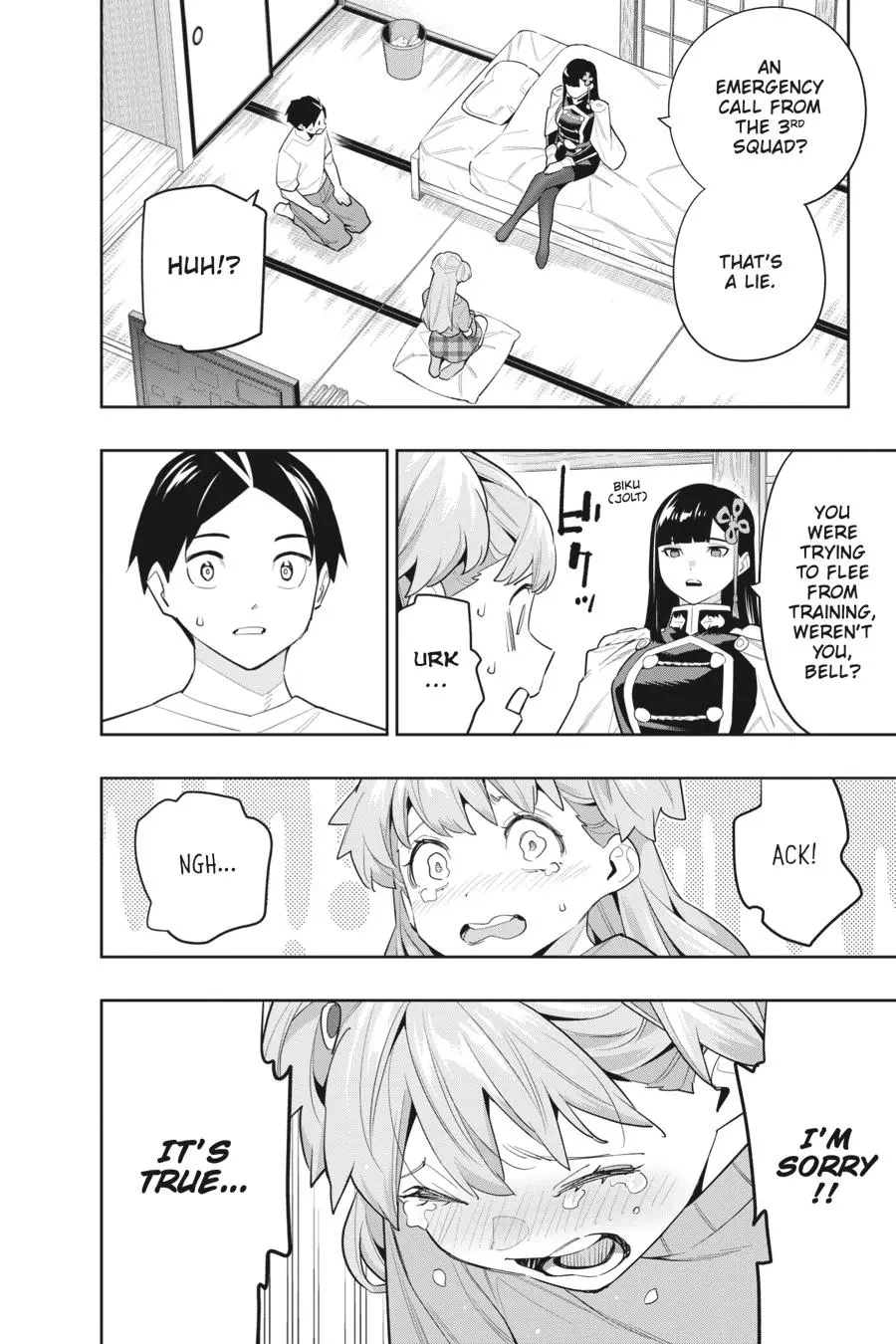 Read Chained Soldier - Chapter 104 - www.chainedsoldier.org | Image 10