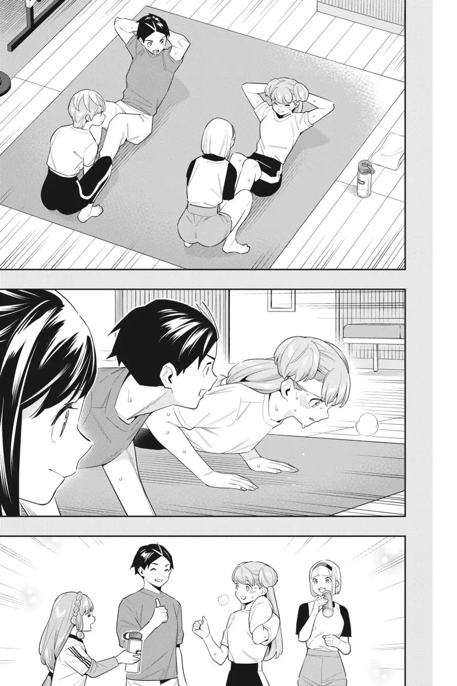 Read Chained Soldier - Chapter 105 - www.chainedsoldier.org | Image 3