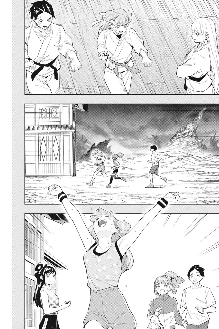 Read Chained Soldier - Chapter 105 - www.chainedsoldier.org | Image 4
