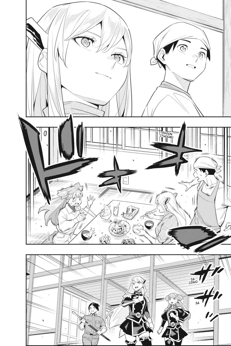 Read Chained Soldier - Chapter 105 - www.chainedsoldier.org | Image 8