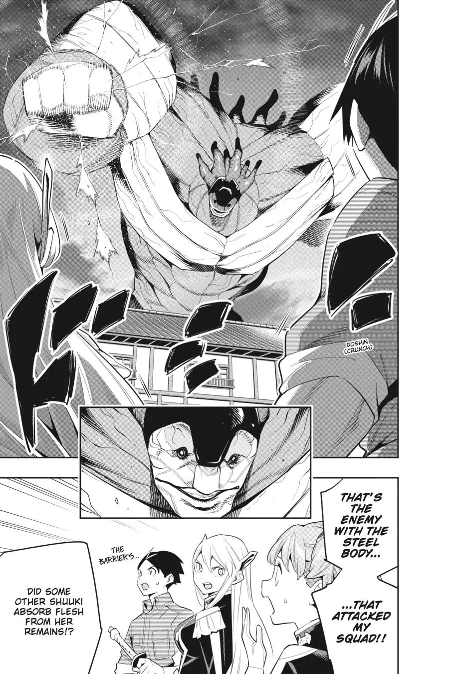 Read Chained Soldier - Chapter 105 - www.chainedsoldier.org | Image 9