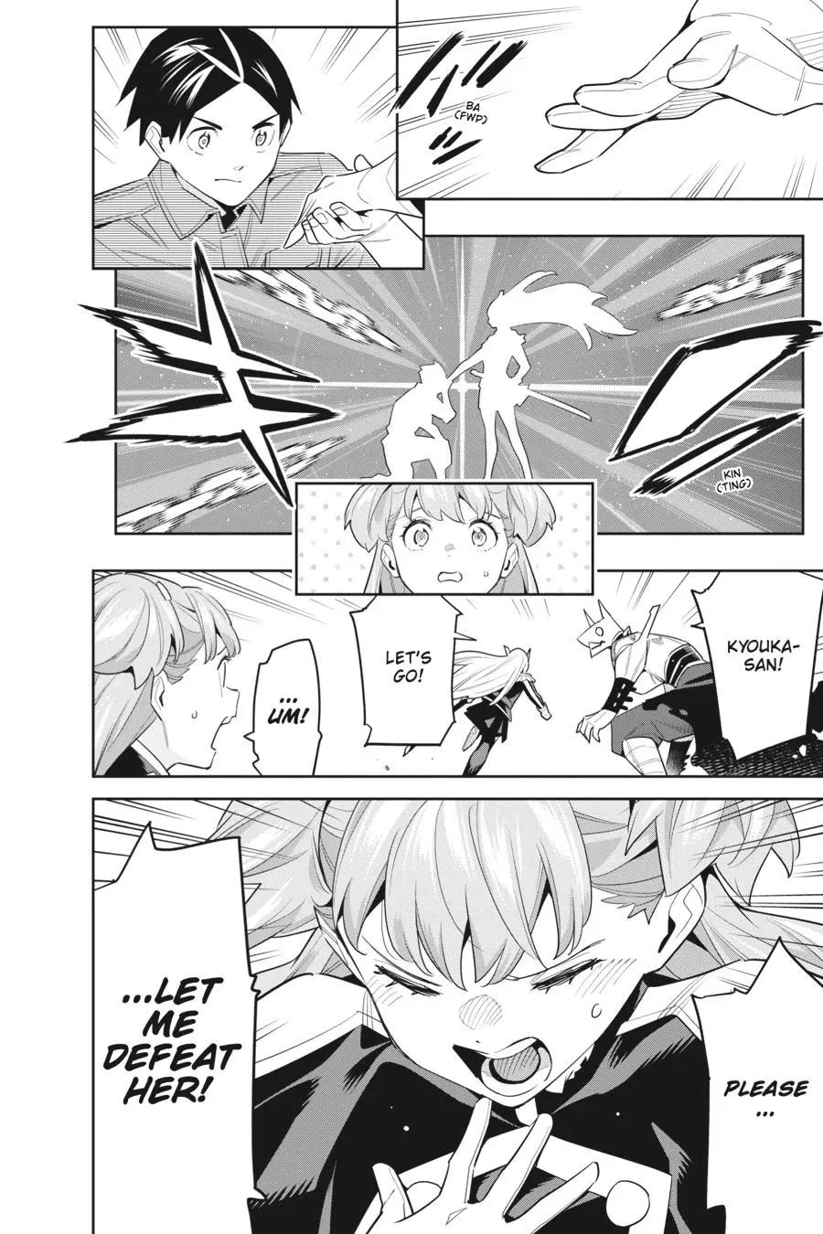Read Chained Soldier - Chapter 105 - www.chainedsoldier.org | Image 10
