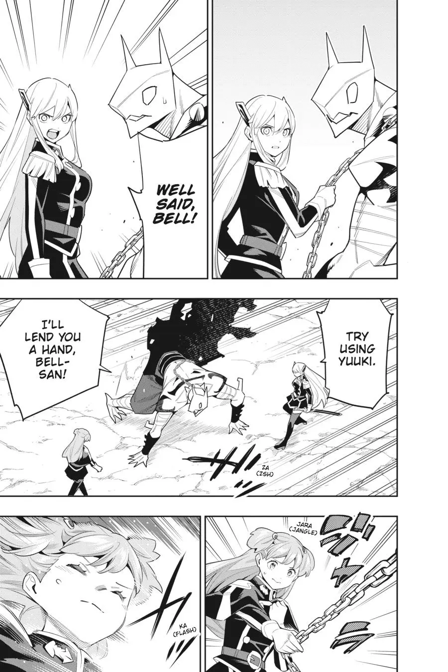 Read Chained Soldier - Chapter 105 - www.chainedsoldier.org | Image 11