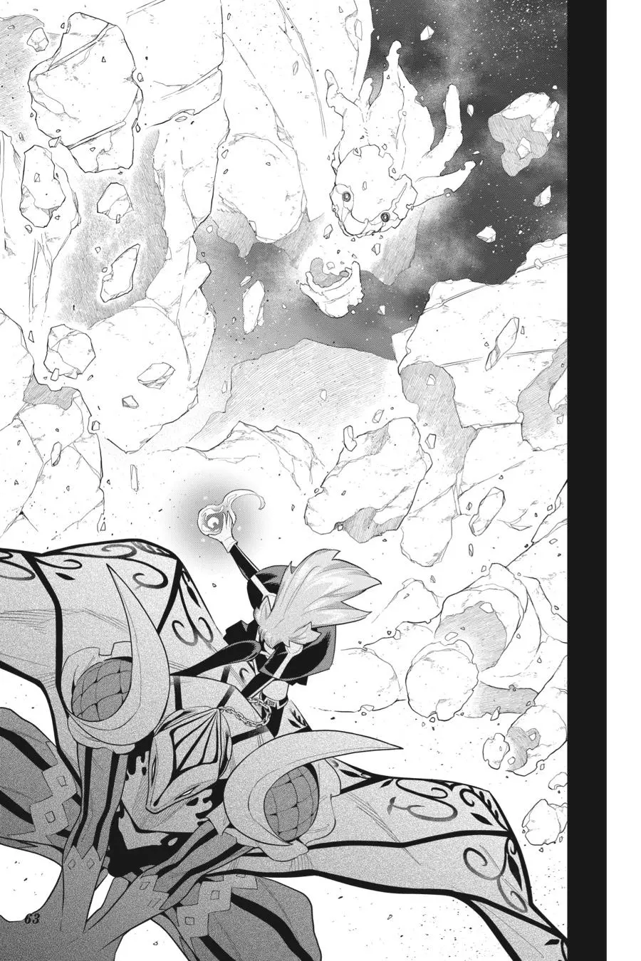 Read Chained Soldier - Chapter 105 - www.chainedsoldier.org | Image 17