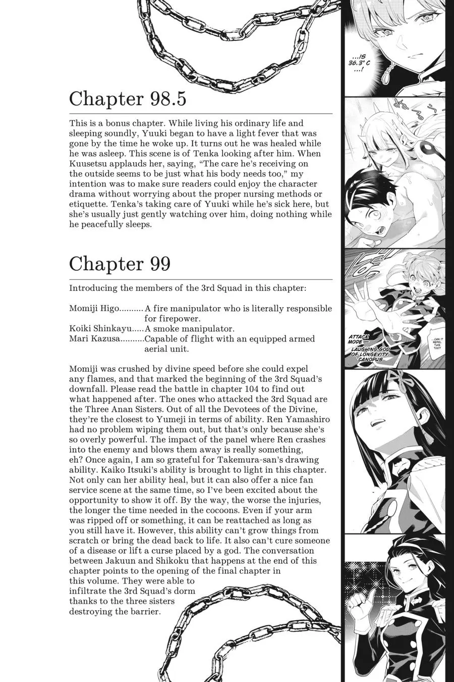Read Chained Soldier - Chapter 106.5 - www.chainedsoldier.org | Image 8