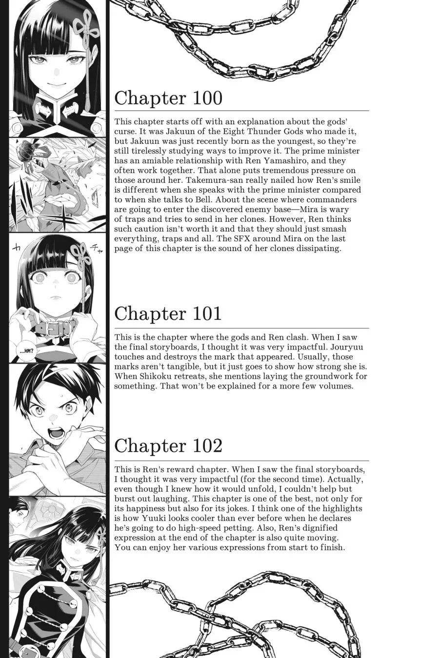 Read Chained Soldier - Chapter 106.5 - www.chainedsoldier.org | Image 9