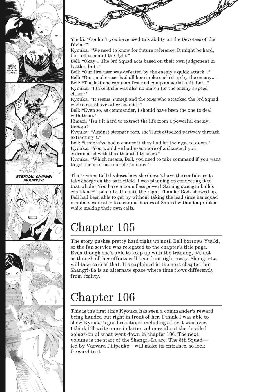Read Chained Soldier - Chapter 106.5 - www.chainedsoldier.org | Image 11