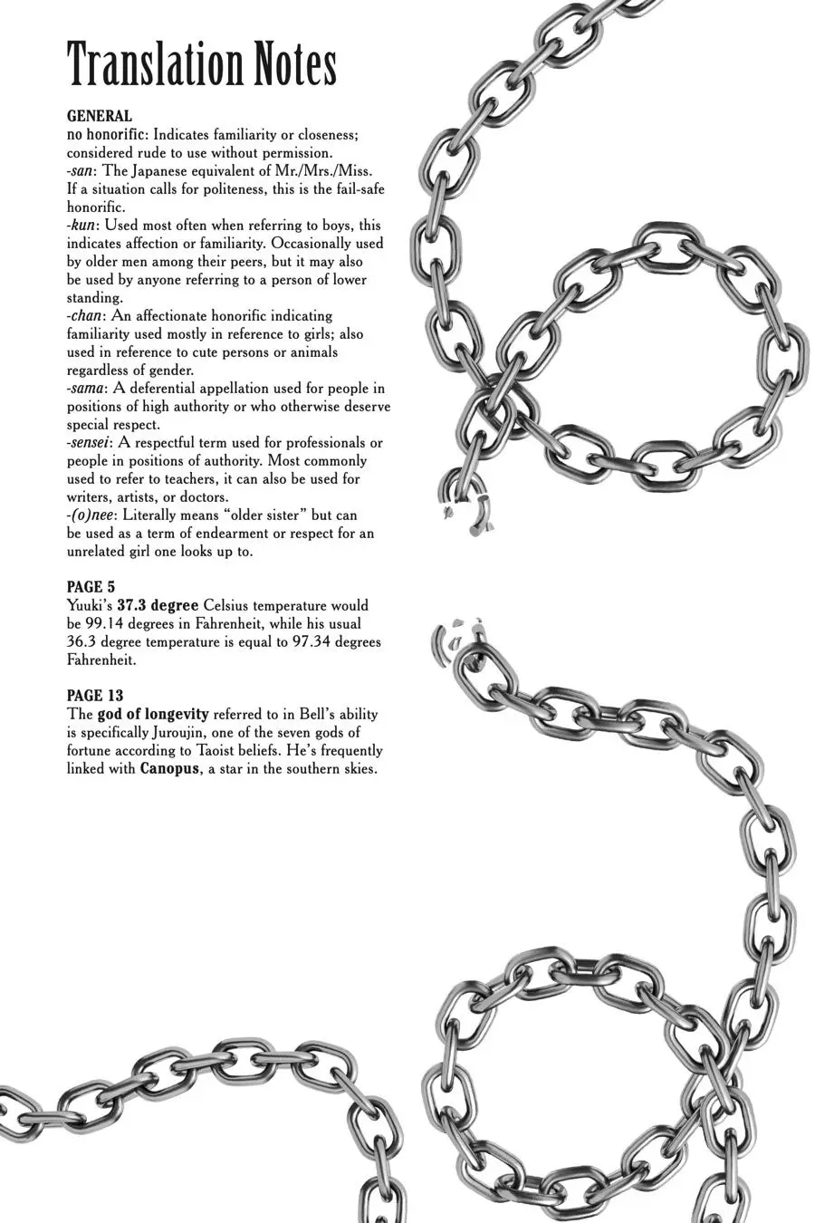 Read Chained Soldier - Chapter 106.5 - www.chainedsoldier.org | Image 12