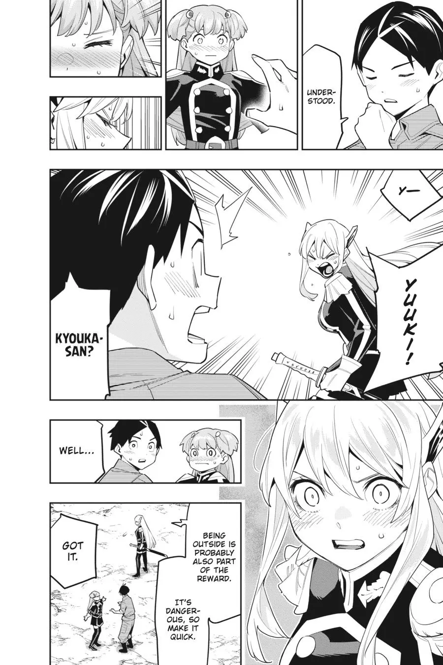 Read Chained Soldier - Chapter 106 - www.chainedsoldier.org | Image 2