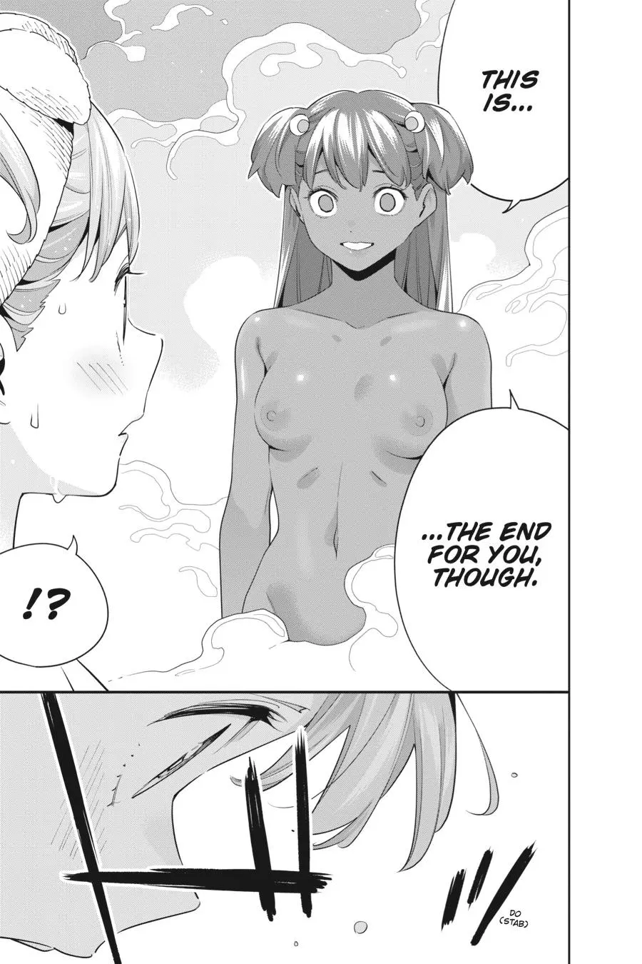 Read Chained Soldier - Chapter 106 - www.chainedsoldier.org | Image 13