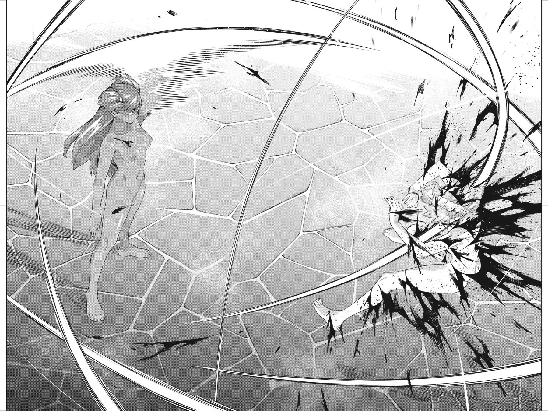 Read Chained Soldier - Chapter 106 - www.chainedsoldier.org | Image 16