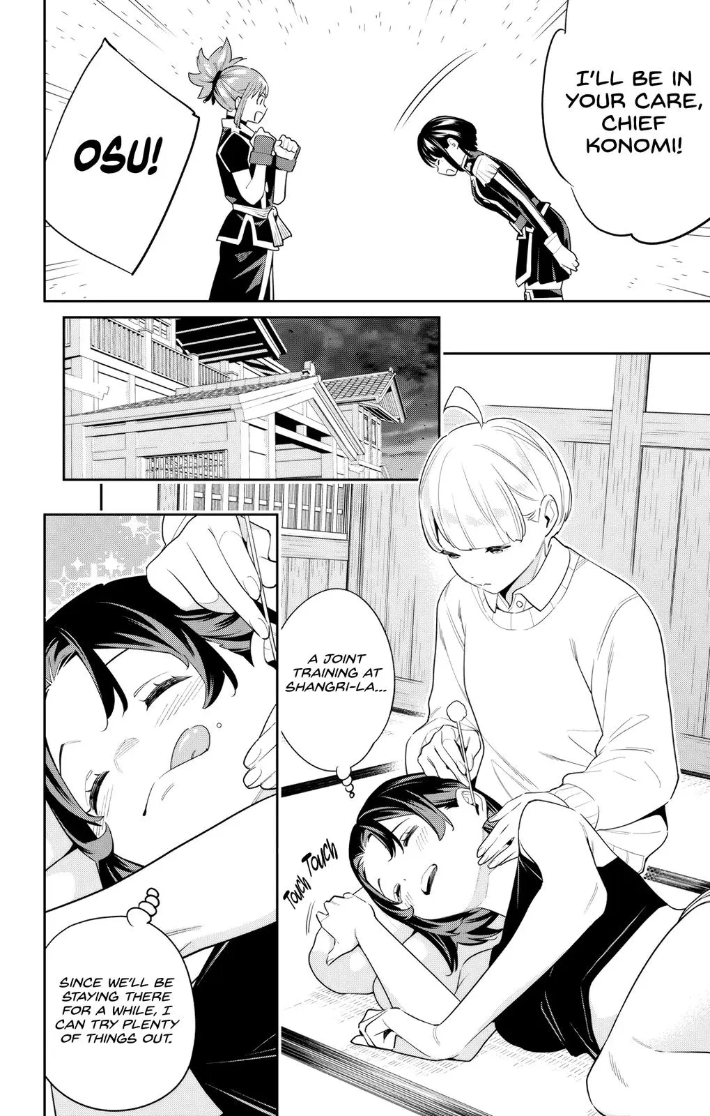 Read Chained Soldier - Chapter 107 - www.chainedsoldier.org | Image 4