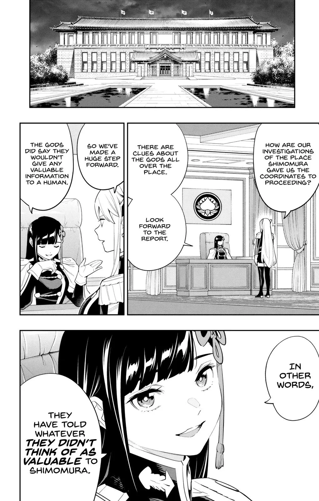 Read Chained Soldier - Chapter 107 - www.chainedsoldier.org | Image 8