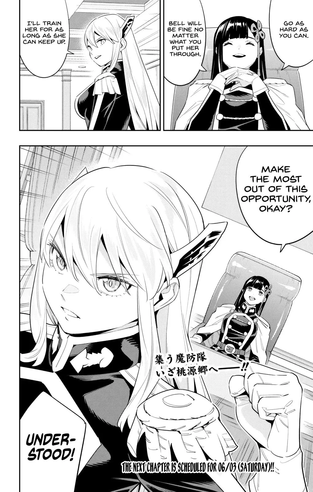 Read Chained Soldier - Chapter 107 - www.chainedsoldier.org | Image 10