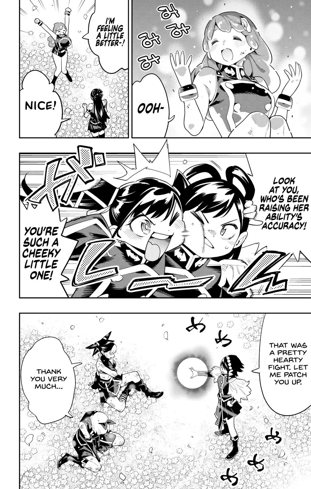 Read Chained Soldier - Chapter 109 - www.chainedsoldier.org | Image 2