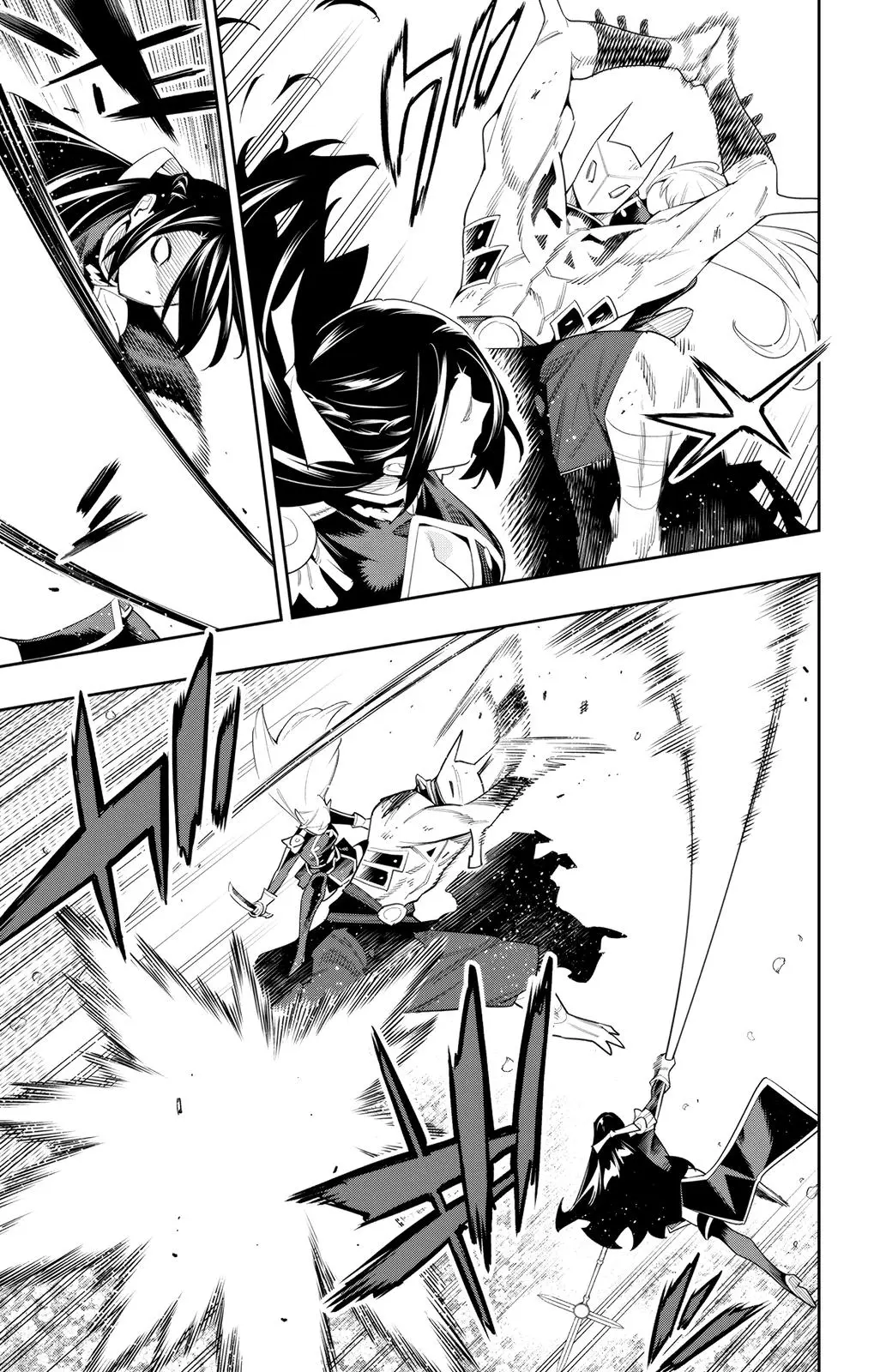 Read Chained Soldier - Chapter 109 - www.chainedsoldier.org | Image 5