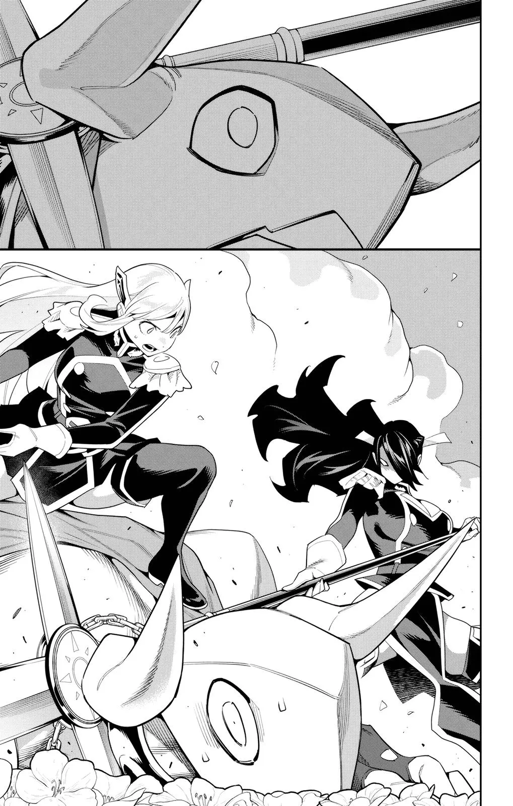Read Chained Soldier - Chapter 109 - www.chainedsoldier.org | Image 9