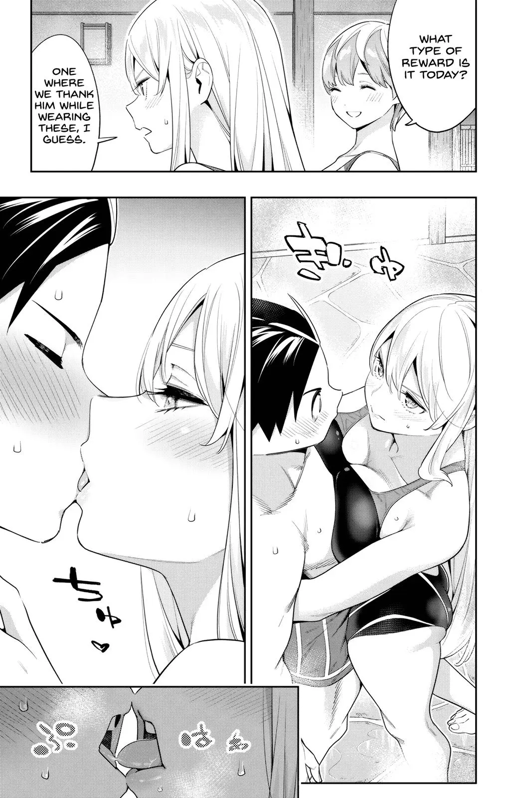 Read Chained Soldier - Chapter 109 - www.chainedsoldier.org | Image 13