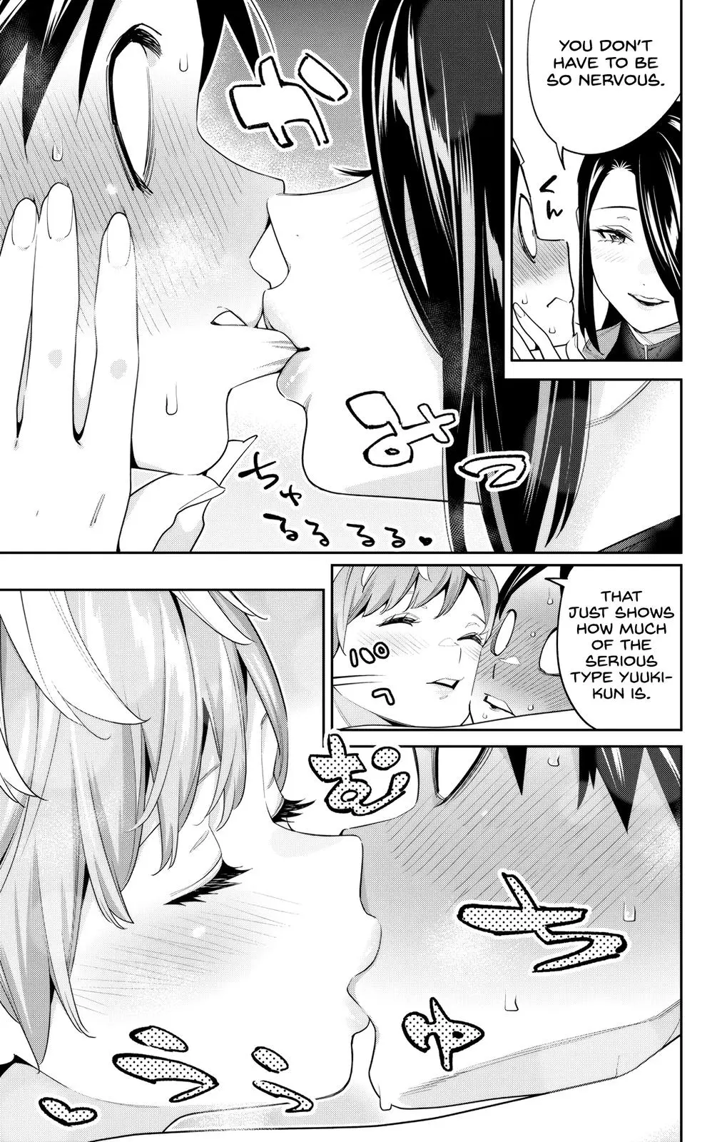 Read Chained Soldier - Chapter 109 - www.chainedsoldier.org | Image 15
