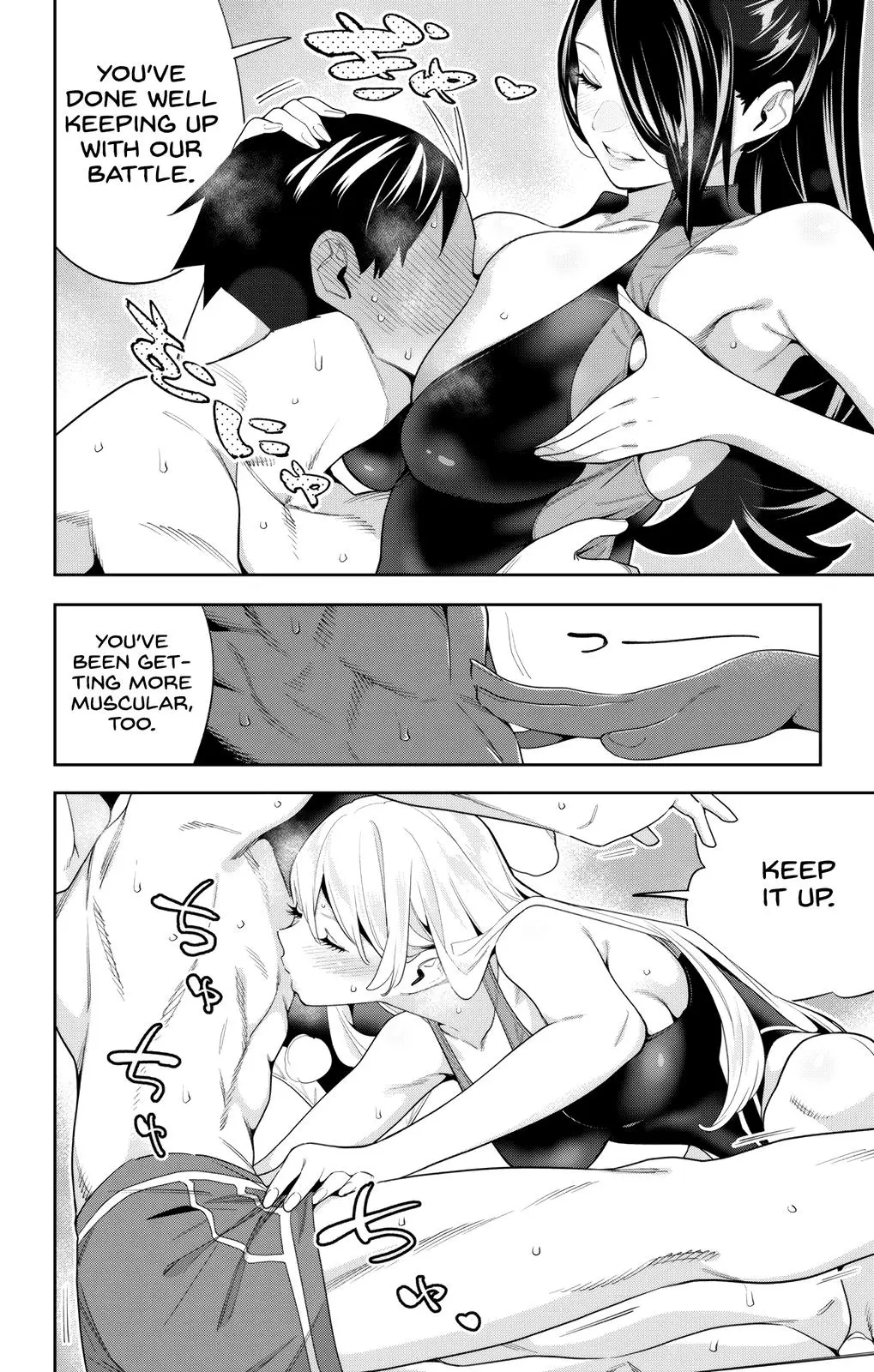 Read Chained Soldier - Chapter 109 - www.chainedsoldier.org | Image 16