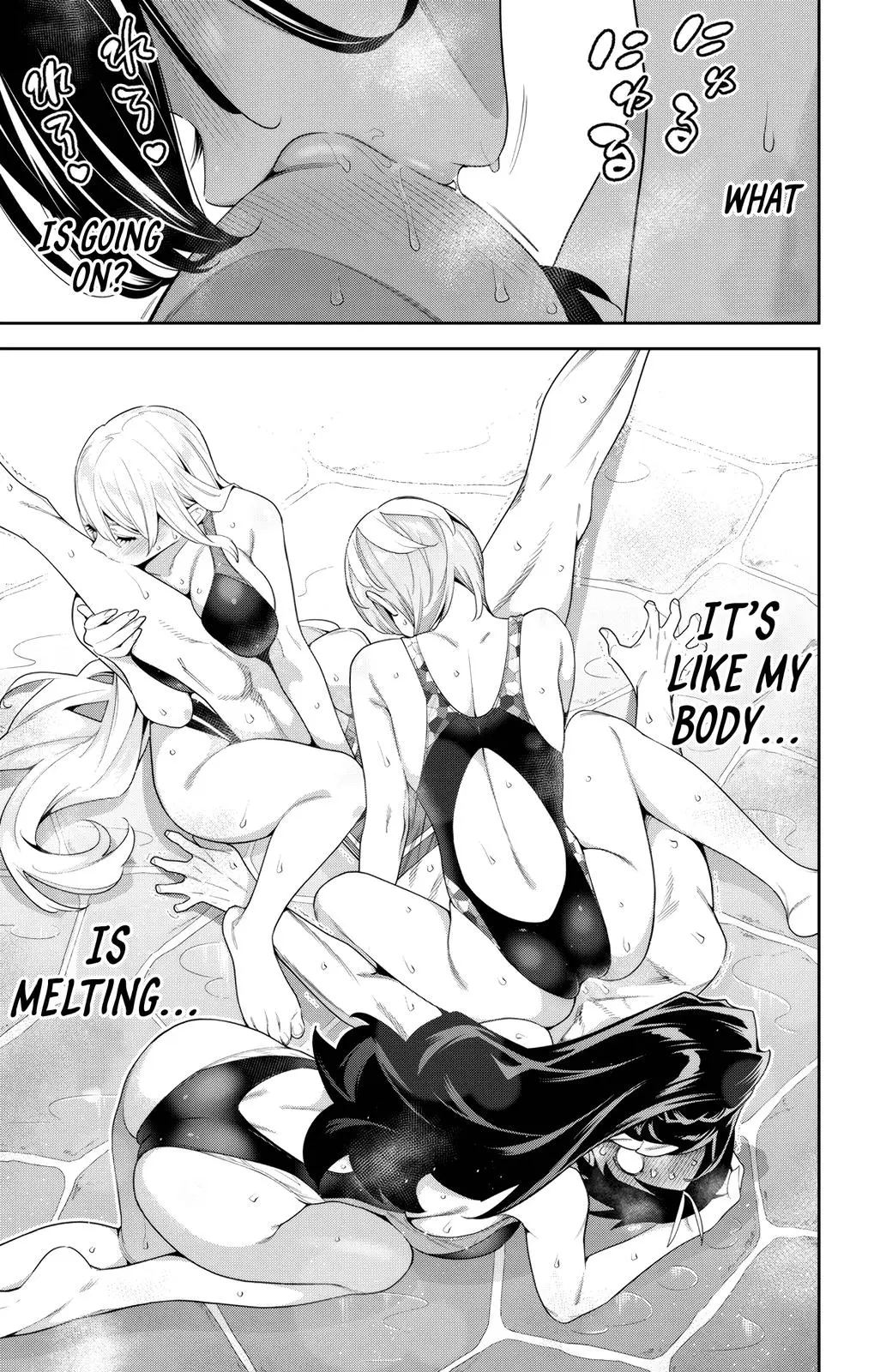 Read Chained Soldier - Chapter 109 - www.chainedsoldier.org | Image 19