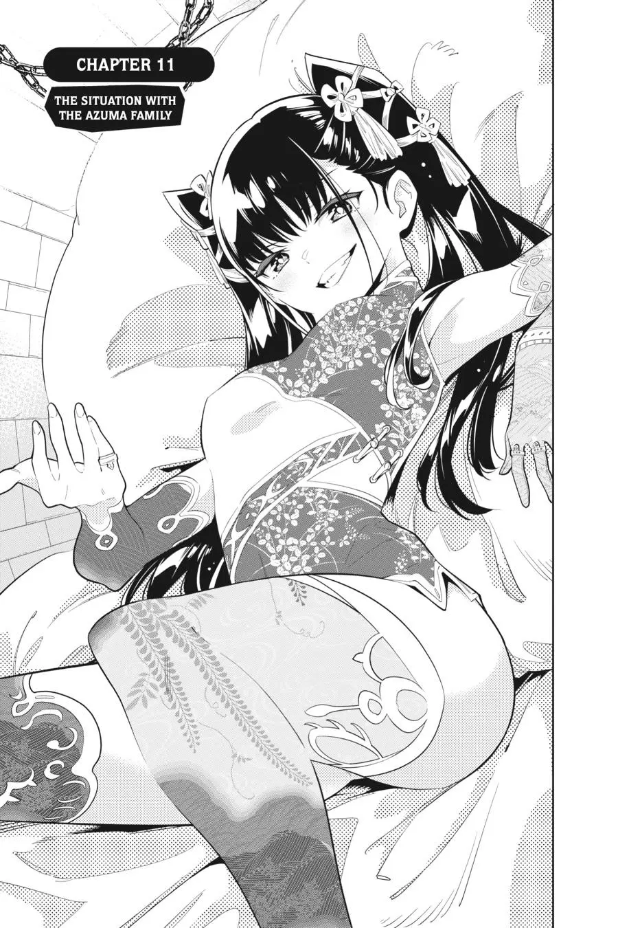 Read Chained Soldier - Chapter 11 - www.chainedsoldier.org | Image 1