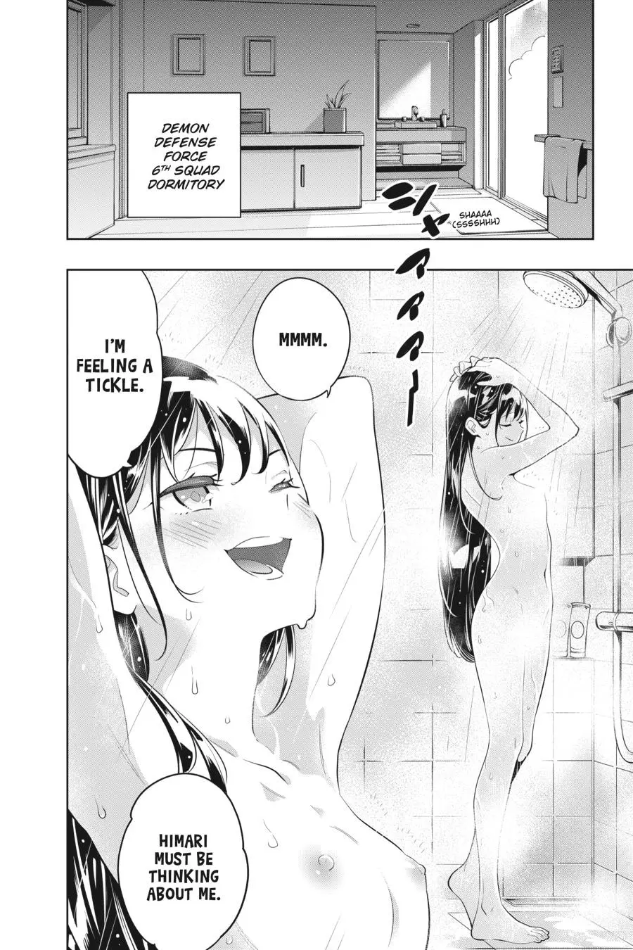 Read Chained Soldier - Chapter 11 - www.chainedsoldier.org | Image 11