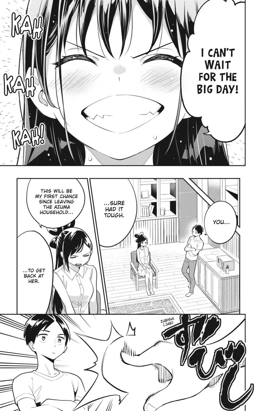 Read Chained Soldier - Chapter 11 - www.chainedsoldier.org | Image 14