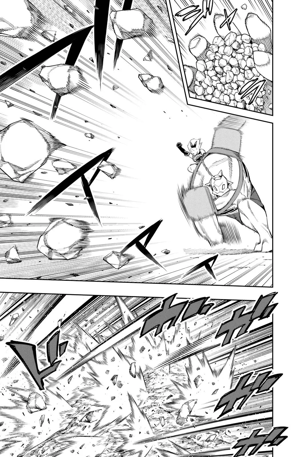 Read Chained Soldier - Chapter 110 - www.chainedsoldier.org | Image 3
