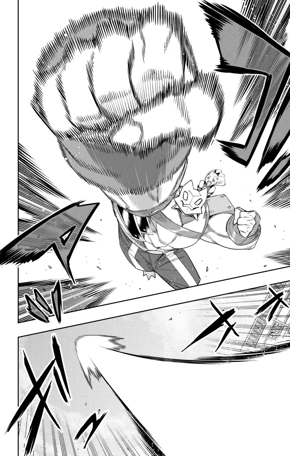 Read Chained Soldier - Chapter 110 - www.chainedsoldier.org | Image 6