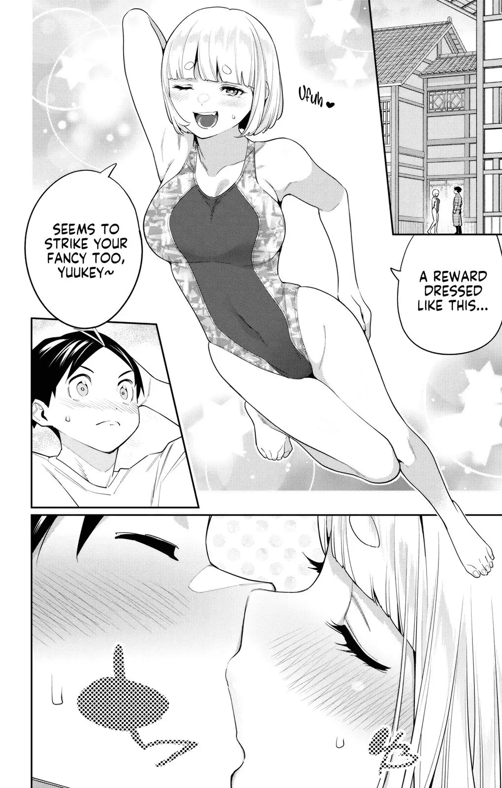 Read Chained Soldier - Chapter 110 - www.chainedsoldier.org | Image 8