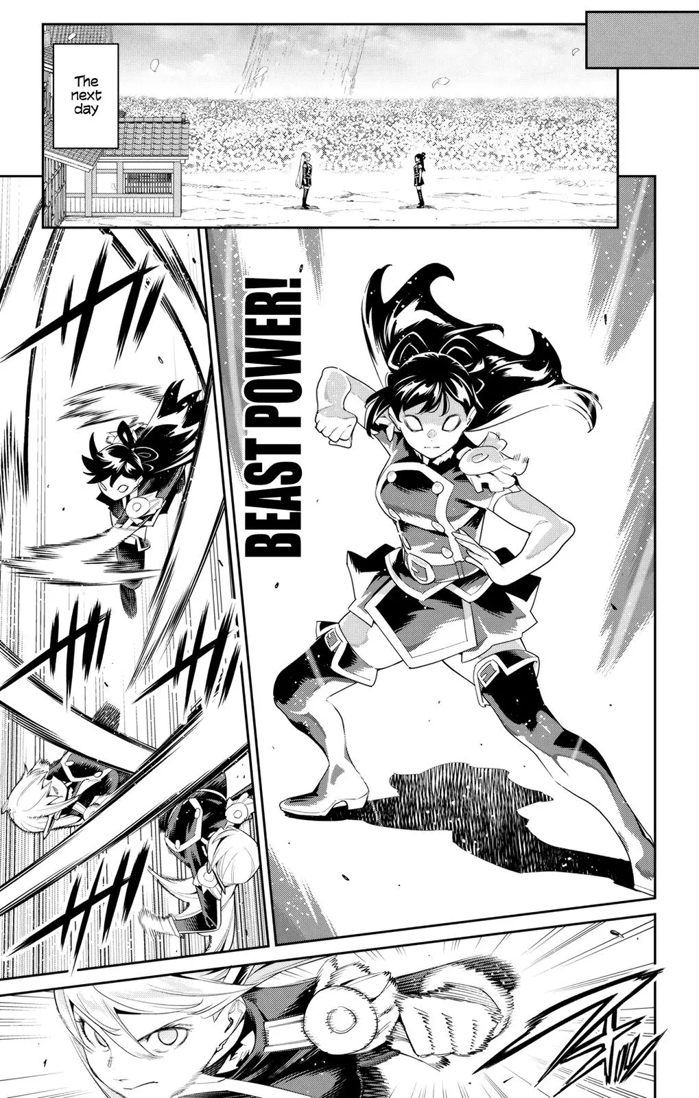 Read Chained Soldier - Chapter 110 - www.chainedsoldier.org | Image 11