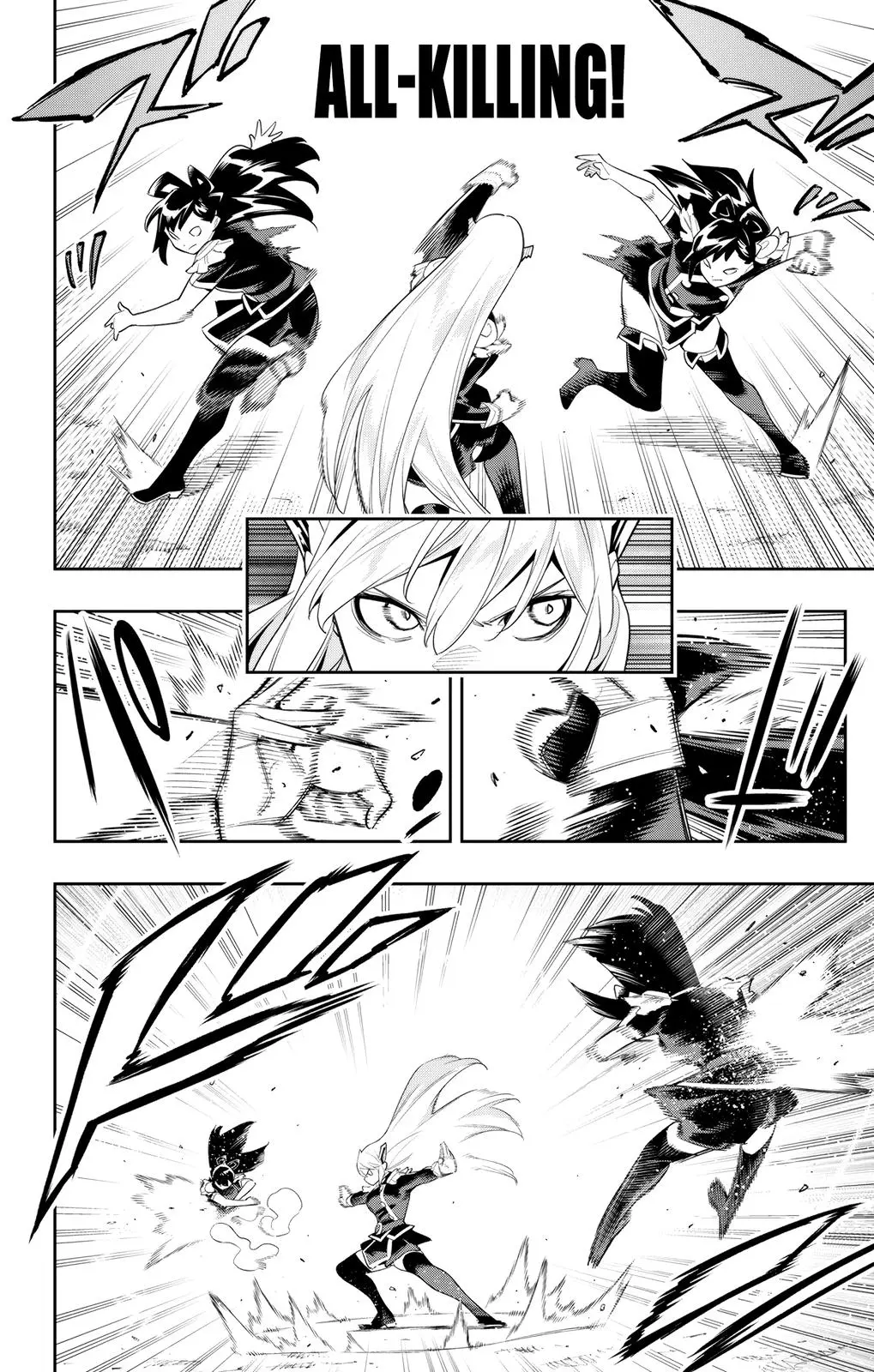 Read Chained Soldier - Chapter 110 - www.chainedsoldier.org | Image 12