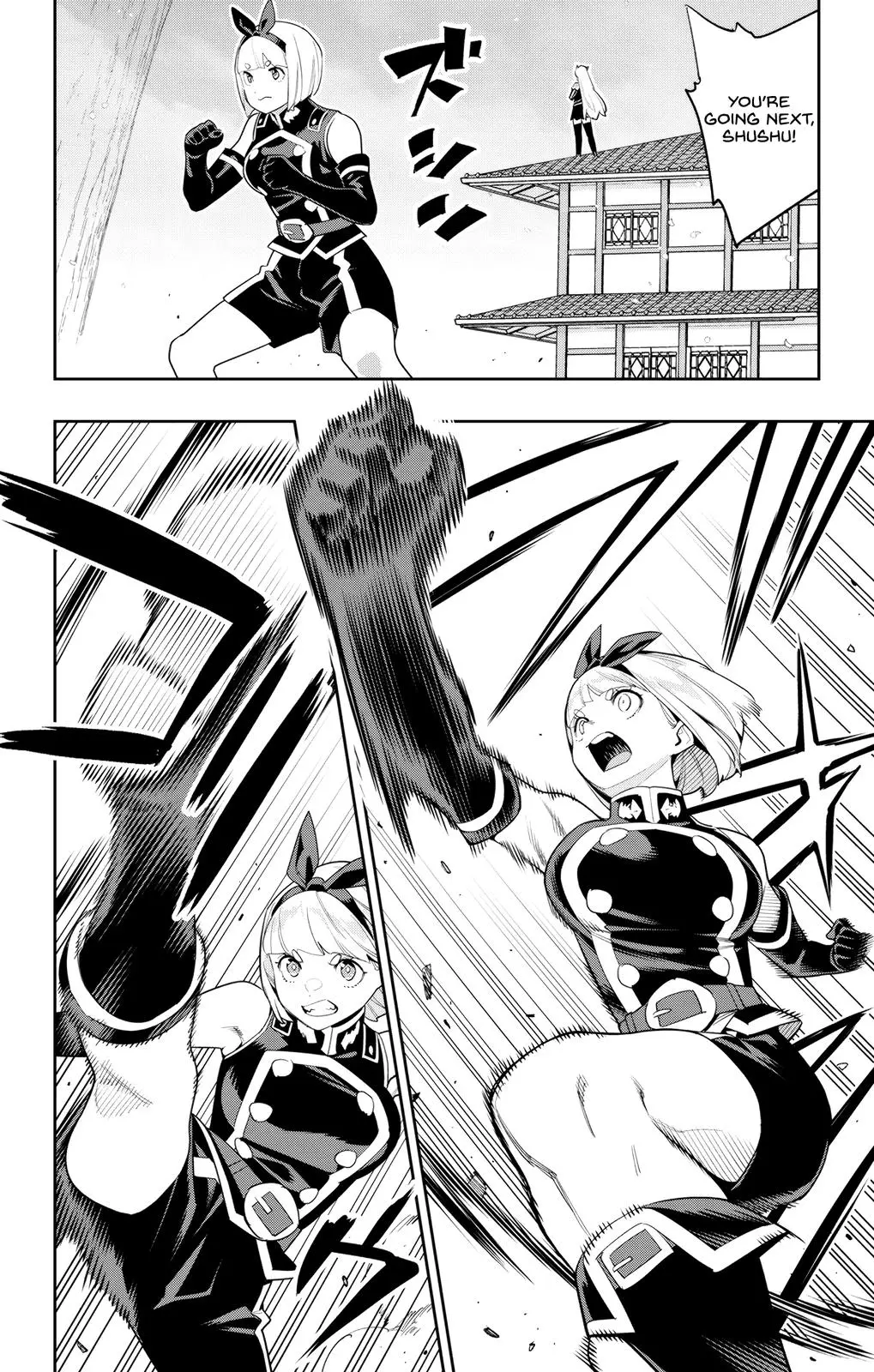 Read Chained Soldier - Chapter 110 - www.chainedsoldier.org | Image 14