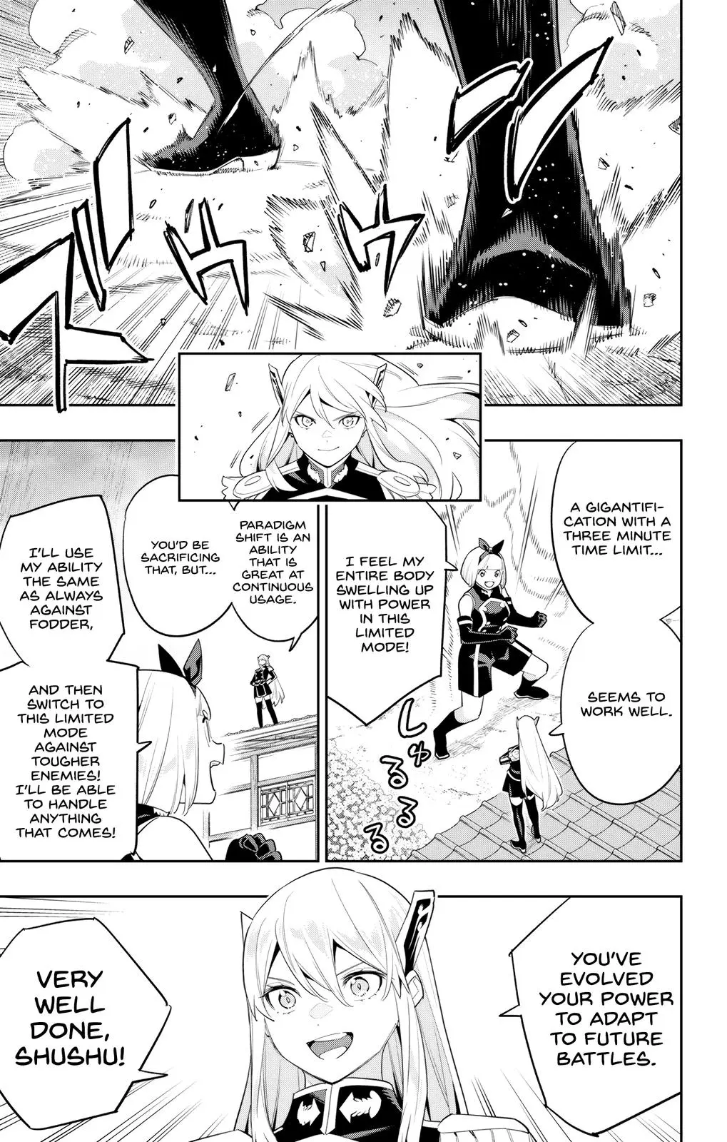 Read Chained Soldier - Chapter 110 - www.chainedsoldier.org | Image 15