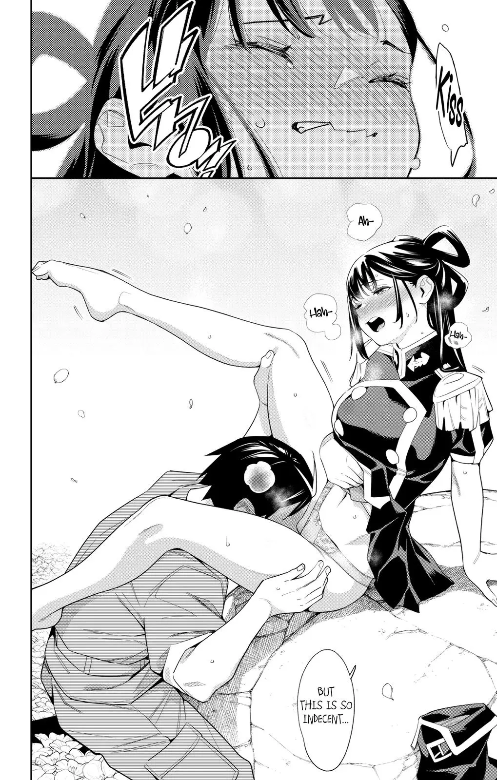 Read Chained Soldier - Chapter 110 - www.chainedsoldier.org | Image 18