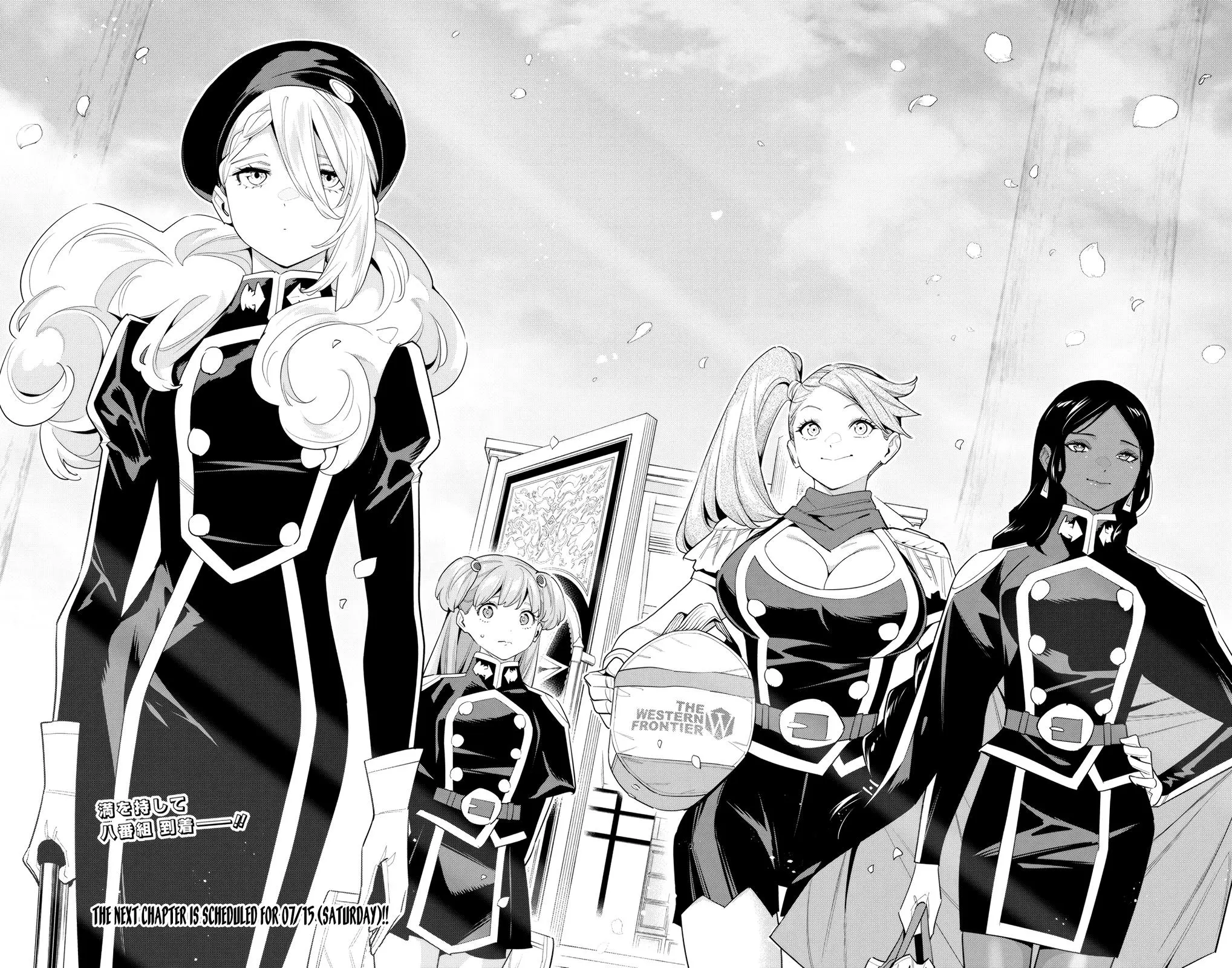 Read Chained Soldier - Chapter 110 - www.chainedsoldier.org | Image 20