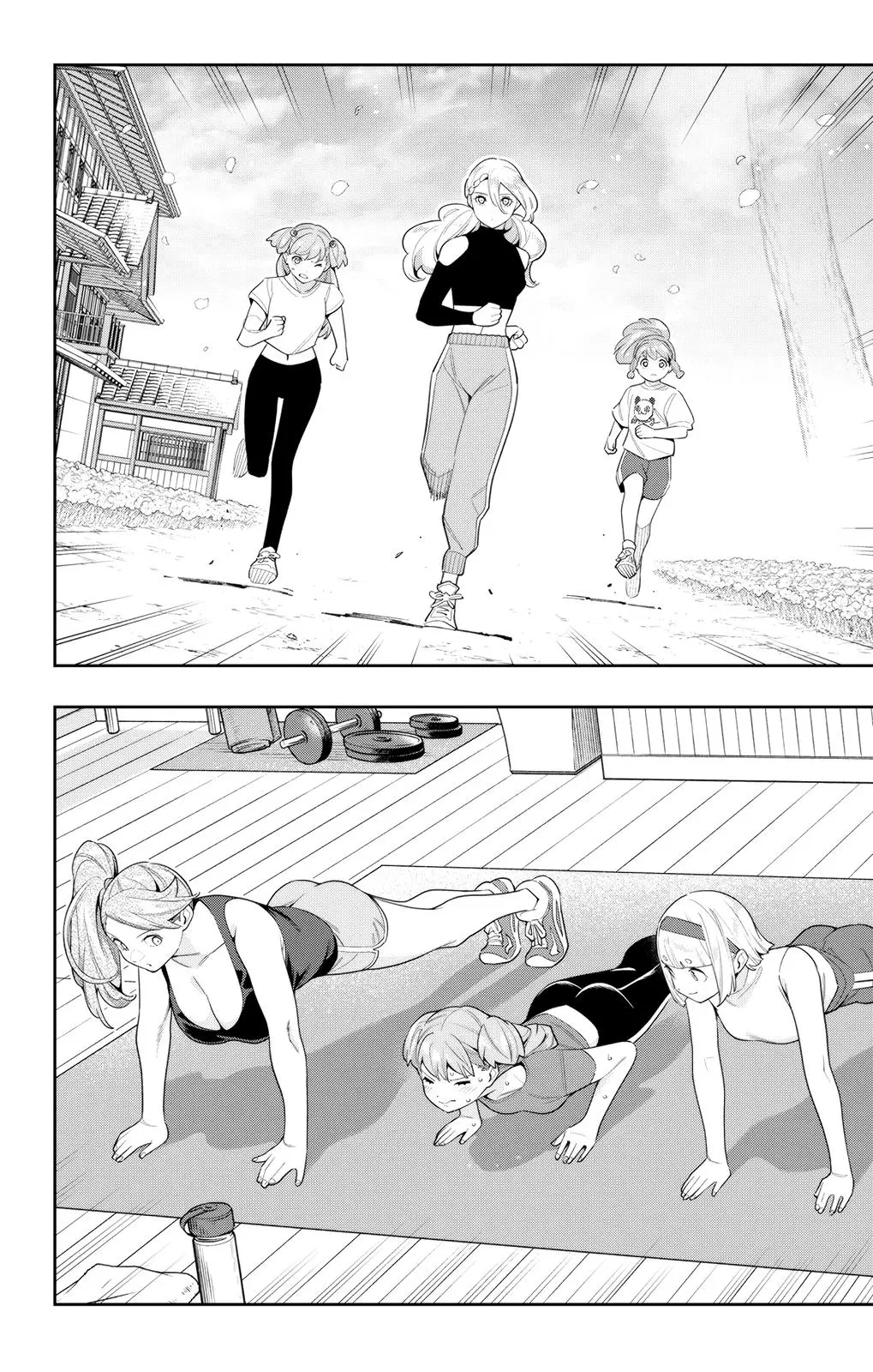 Read Chained Soldier - Chapter 111 - www.chainedsoldier.org | Image 10