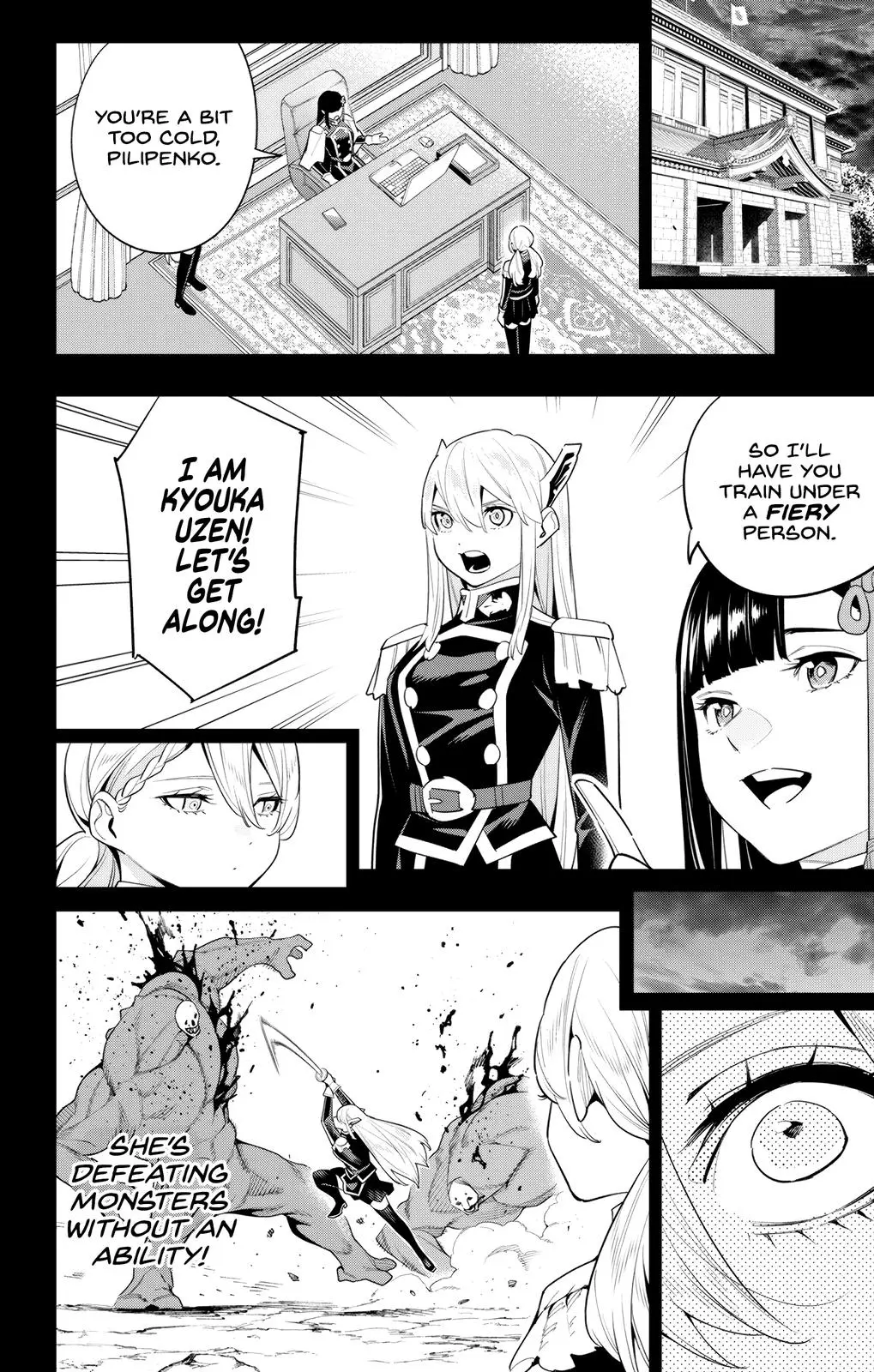 Read Chained Soldier - Chapter 112 - www.chainedsoldier.org | Image 6
