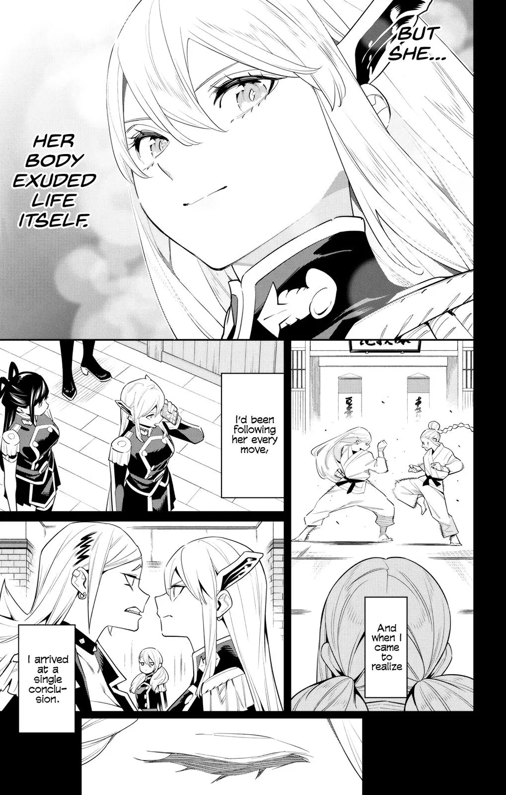 Read Chained Soldier - Chapter 112 - www.chainedsoldier.org | Image 9