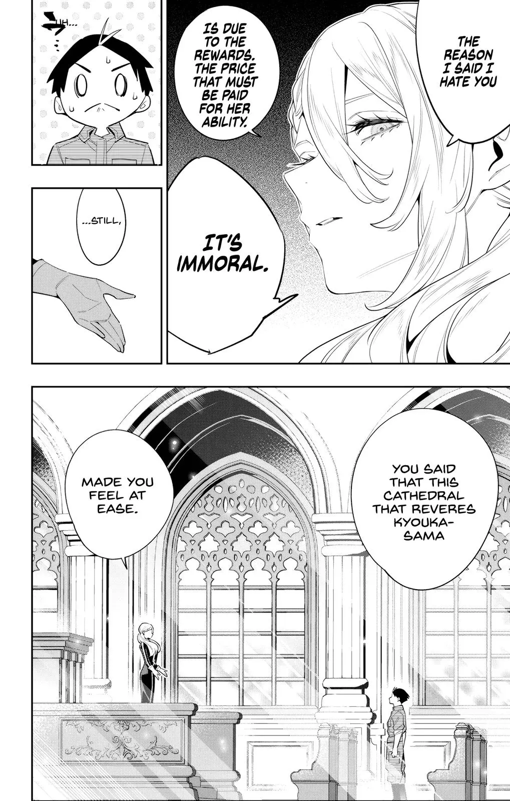 Read Chained Soldier - Chapter 112 - www.chainedsoldier.org | Image 16