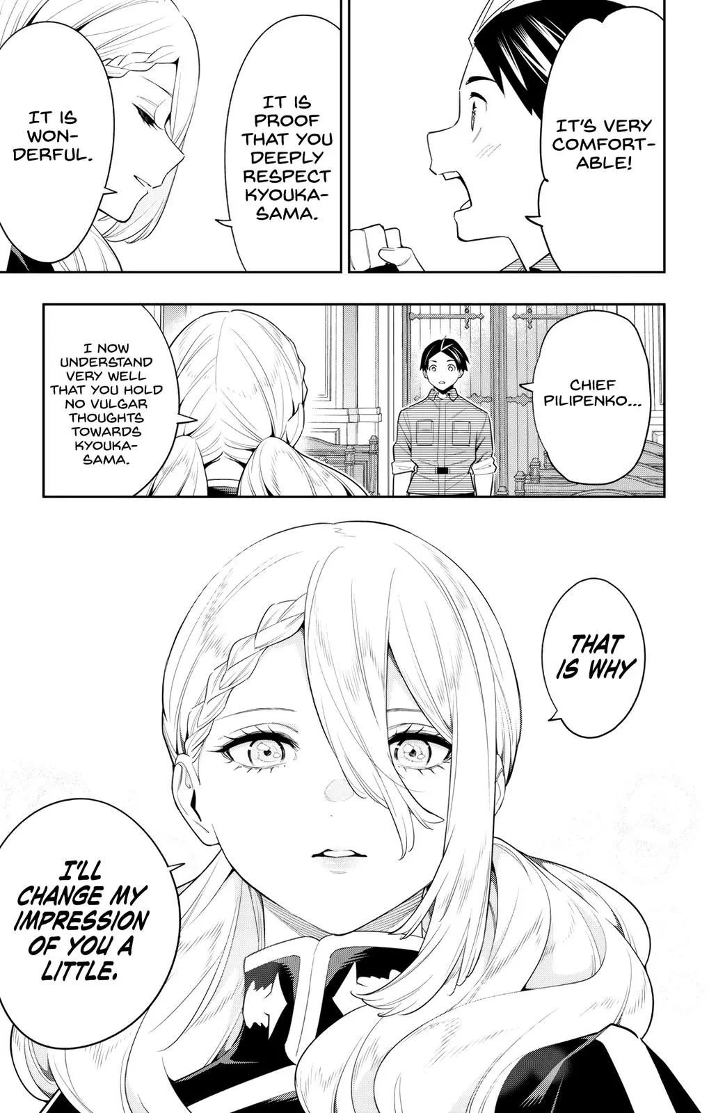 Read Chained Soldier - Chapter 112 - www.chainedsoldier.org | Image 17