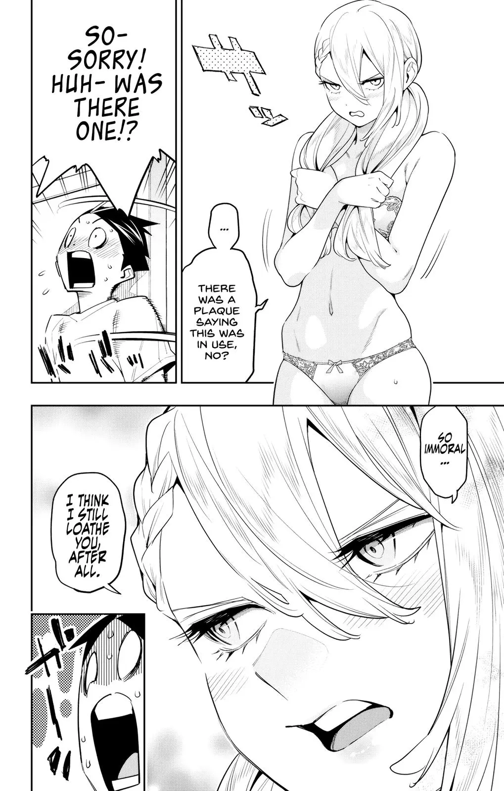 Read Chained Soldier - Chapter 112 - www.chainedsoldier.org | Image 20