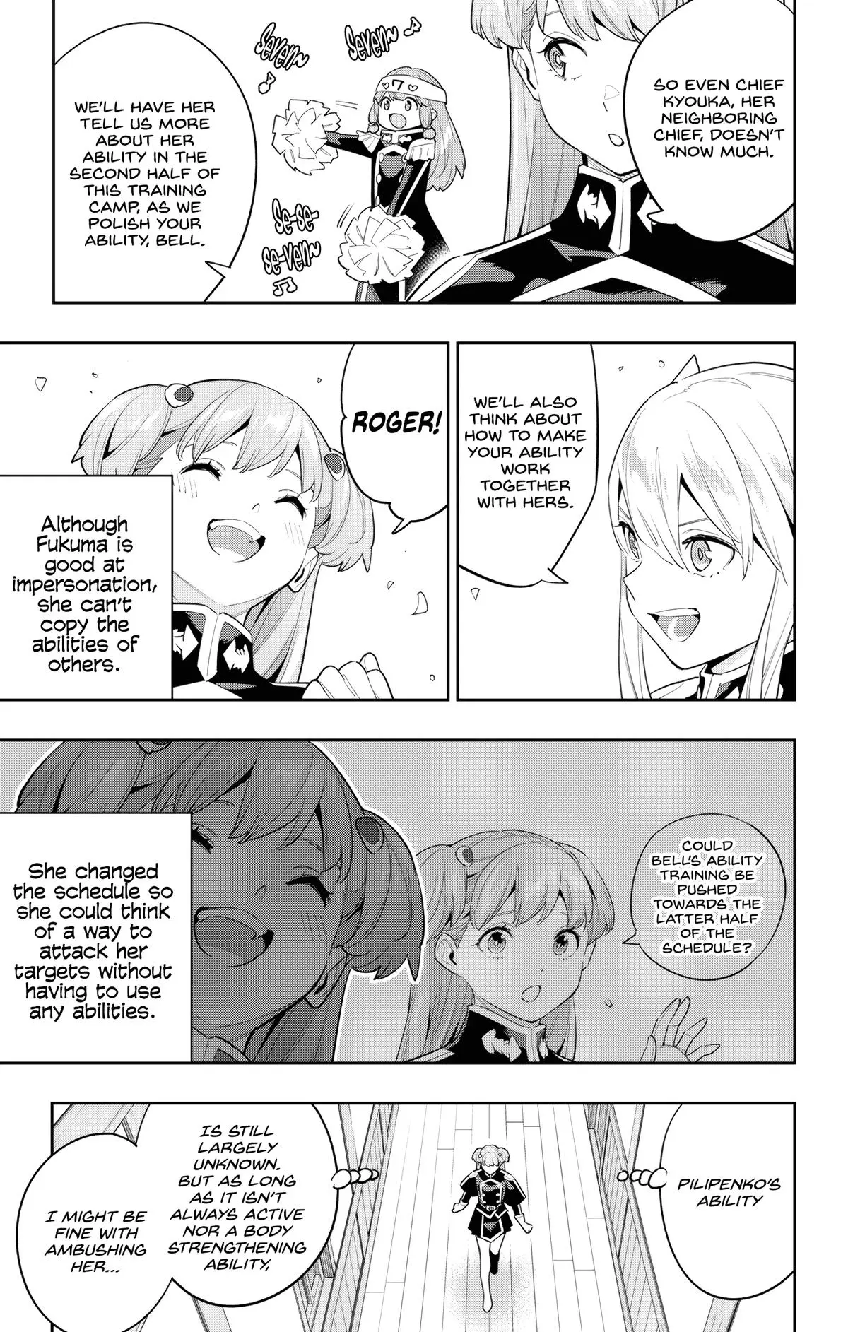 Read Chained Soldier - Chapter 113 - www.chainedsoldier.org | Image 15